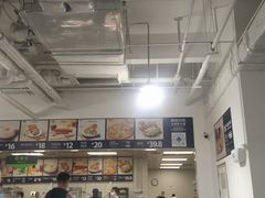 -山姆餐吧(南昌红谷滩印象城店)