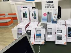 -百邦苹果官方授权维修(文景大厦店)