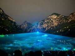 -禅宗少林·音乐大典