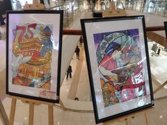 -天河城购物中心