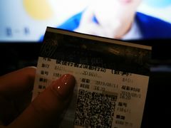 -英皇电影城(英皇集团中心IMAX店)