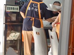 -海平馄饨(逍遥二路店)