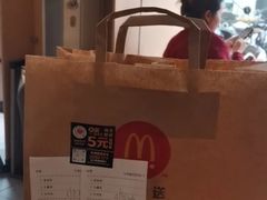 -麦当劳(明湖店)
