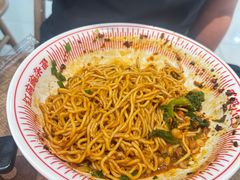 红碗豌杂面-遇见小面(SM城市广场一期店)