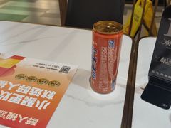 -醉人椒麻辣香锅(上地华联店)