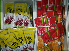 -座上客(0382永辉超市江宁万达店)