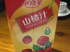 -炉鼎记私房菜(总店)