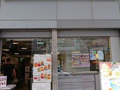 门面-甜牙牙(广华街店)