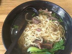 -香港久记牛腩云吞面(友好广场店)
