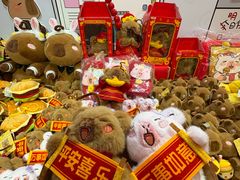 -LuOne凯德晶萃广场(徐家汇路店)
