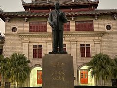 -厦门大学(思明校区)