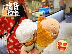 冰淇淋-御温泉·大餐庙会