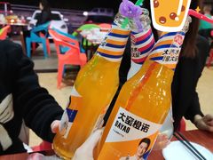 -林二哥宜烤官·宜宾小烧烤