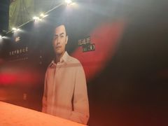 -赤红音乐现场(浦东金桥路店)