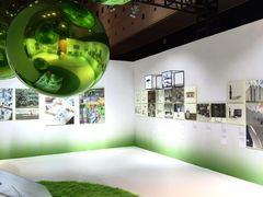 -东浩兰生上海世博展览馆
