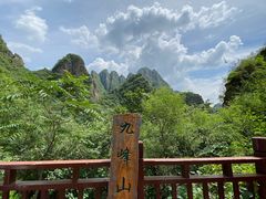 -十渡东湖港风景区