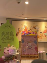 -咪咪专业脱毛连锁机构