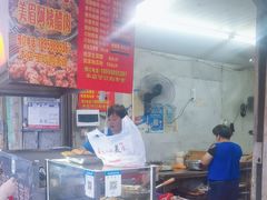 -美美阿姨醋肉(县后路店)