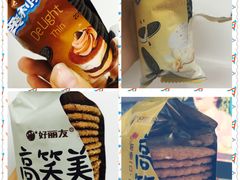 -风波庄(洪家楼店)