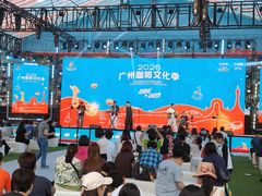 -时尚天河商业广场