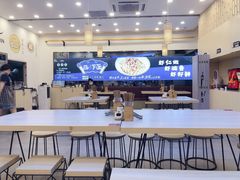 大堂-朱洪元苏式面馆(绿宝广场店)