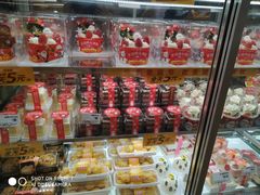 -味多美蛋糕(双安店)