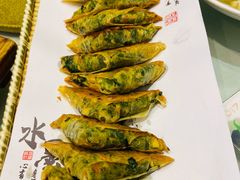 春韭腐皮包-7017浙菜•建德味(市心北路店)