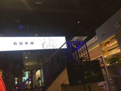 -木屋烧烤(龙湖天街店)