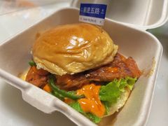 -前进5路汉堡炸鸡(前进五路店)