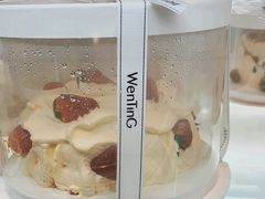 -WenTinG文汀·半糖蛋糕(合生汇店)