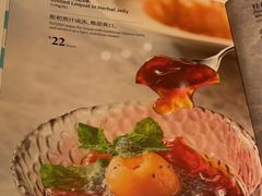 -莆田餐厅PUTIEN(武商MALL店)