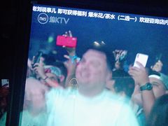 -魅KTV·AI辅唱(人民广场旗舰店)