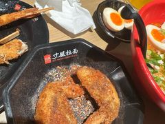 -寸屋拉面(凯德晶萃店)