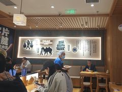 -马记永·兰州牛肉面(3019君尚店)