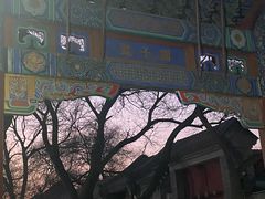 -北京国子监胡同