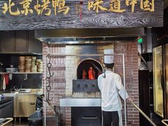 -玖五京菜(杭州城北万象城店)