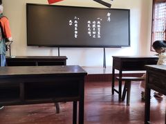 -陆军讲武堂旧址