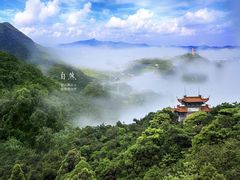 -东莞观音山旅游风景区
