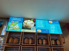 -老绥元烧麦·家常菜(大召店)