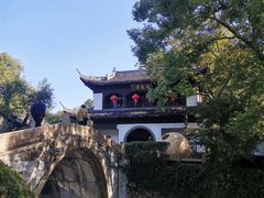 -秋霞圃