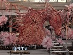 -中海环宇荟