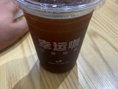 -幸运咖(世博店)
