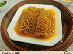 -老廣新意-全天茶点(宝能店)