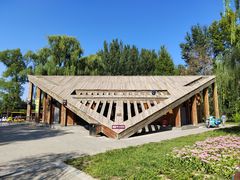 -野鸭湖国家湿地公园