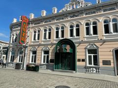 -老鼎丰(靖宇街总店)