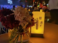 -拾光音乐餐酒吧(告庄星光夜市店)