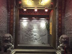 -重庆渝达老火锅(春熙路店)