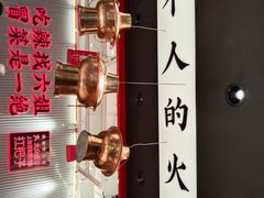 -成都你六姐·牛肉冒菜(信泰中心商场店)