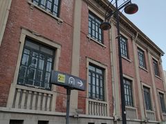 -天津五大道文化旅游区