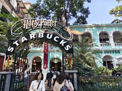 -星巴克臻选(广州沙面店)